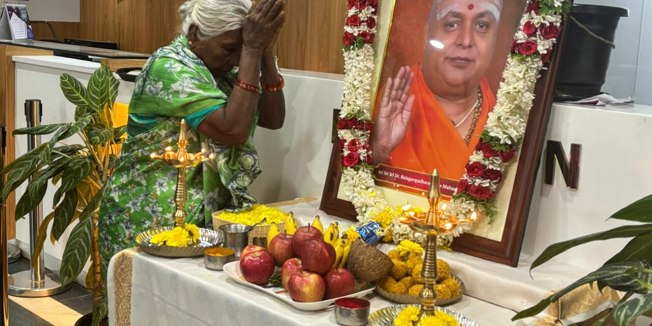 Celebrated 81st Birth Anniversary of Jagadguru Sri Sri Sri Dr. Balagangadharanatha Mahaswamiji at BGS Medical College & Hospital, Nagarur, Bengaluru