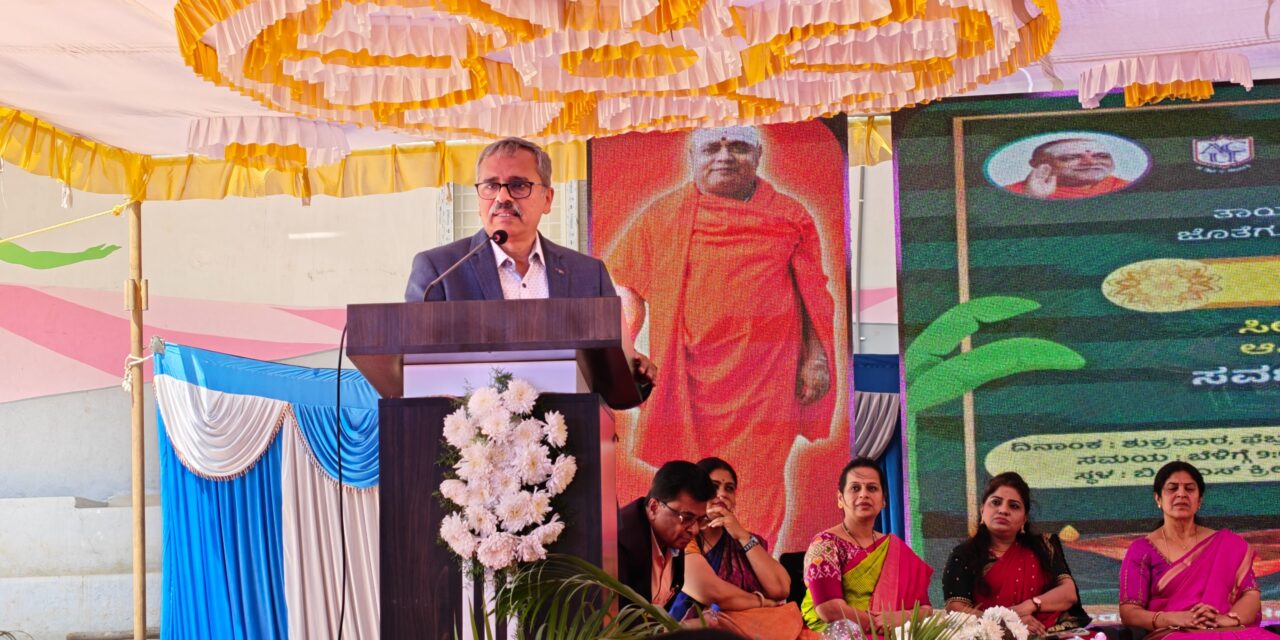 Janyasiri 2 – A Grand Seemantha Celebration Advancing Safe Motherhood and Community Well-Being at BGS Medical College and Hospital, Nagarur