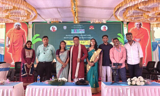 Janyasiri 2 – A Grand Seemantha Celebration Advancing Safe Motherhood and Community Well-Being at BGS Medical College and Hospital, Nagarur