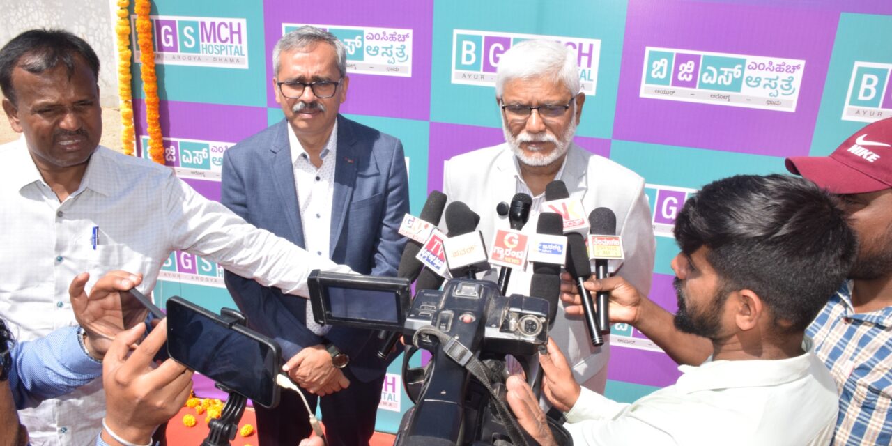 Janyasiri 2 – A Grand Seemantha Celebration Advancing Safe Motherhood and Community Well-Being at BGS Medical College and Hospital, Nagarur