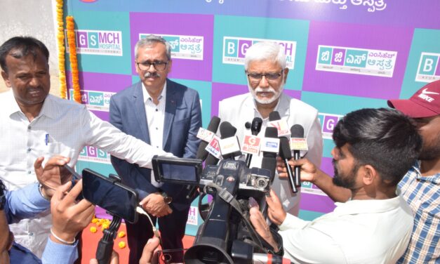 Janyasiri 2 – A Grand Seemantha Celebration Advancing Safe Motherhood and Community Well-Being at BGS Medical College and Hospital, Nagarur