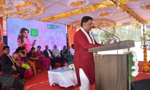 Janyasiri 2 – A Grand Seemantha Celebration Advancing Safe Motherhood and Community Well-Being at BGS Medical College and Hospital, Nagarur