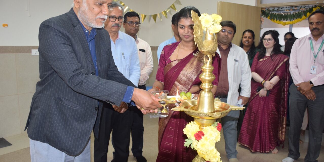 Inauguration of Psychiatry Ward at BGS Medical College and Hospital, Nagaruru
