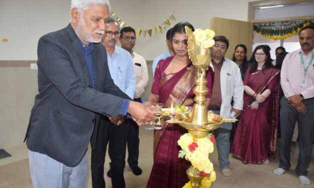 Inauguration of Psychiatry Ward at BGS Medical College and Hospital, Nagaruru