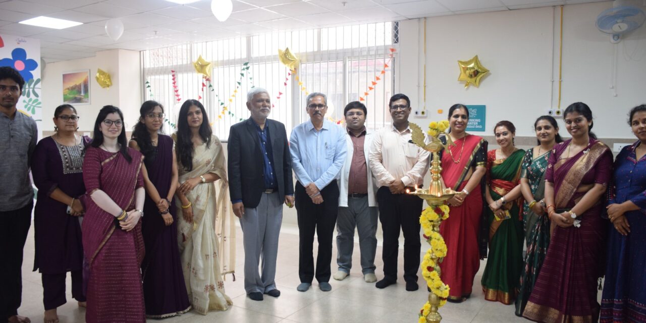 Inauguration of Psychiatry Ward at BGS Medical College and Hospital, Nagaruru