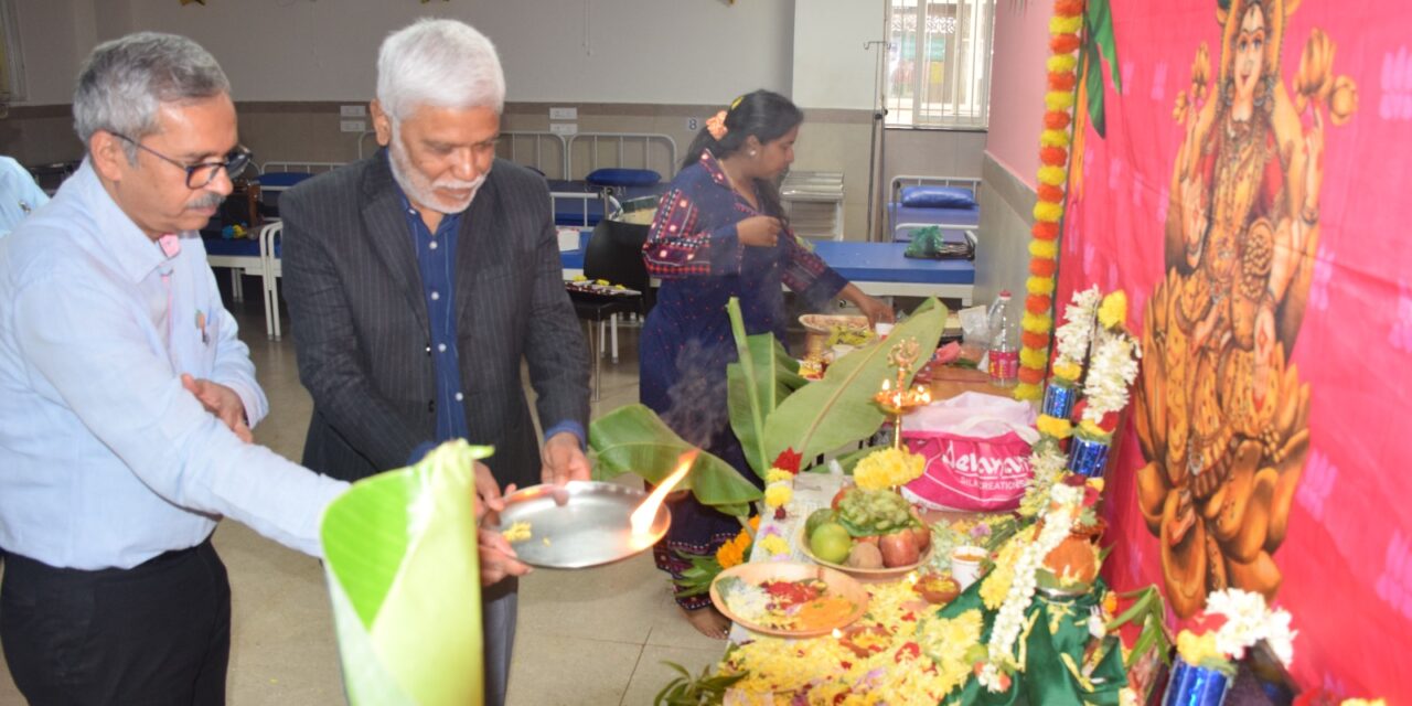 Inauguration of Psychiatry Ward at BGS Medical College and Hospital, Nagaruru
