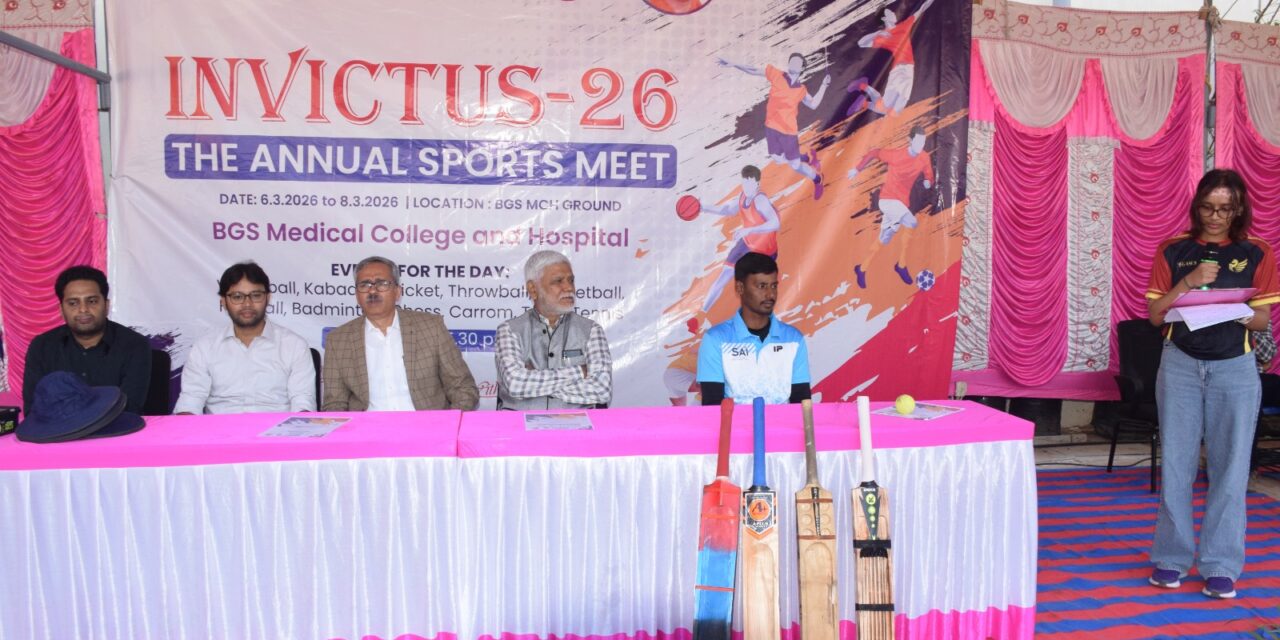 Invictus – 2026 at BGS Medical College and Hospital, Nagarur
