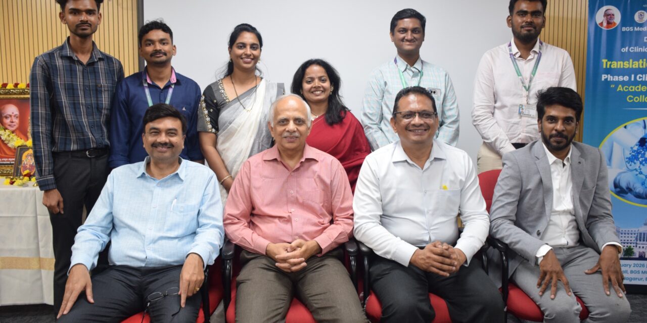 Translational Research: Phase I Clinical Trial Design “Academia – Industry Collaboration” at BGS Medical College and Hospital, Nagaruru