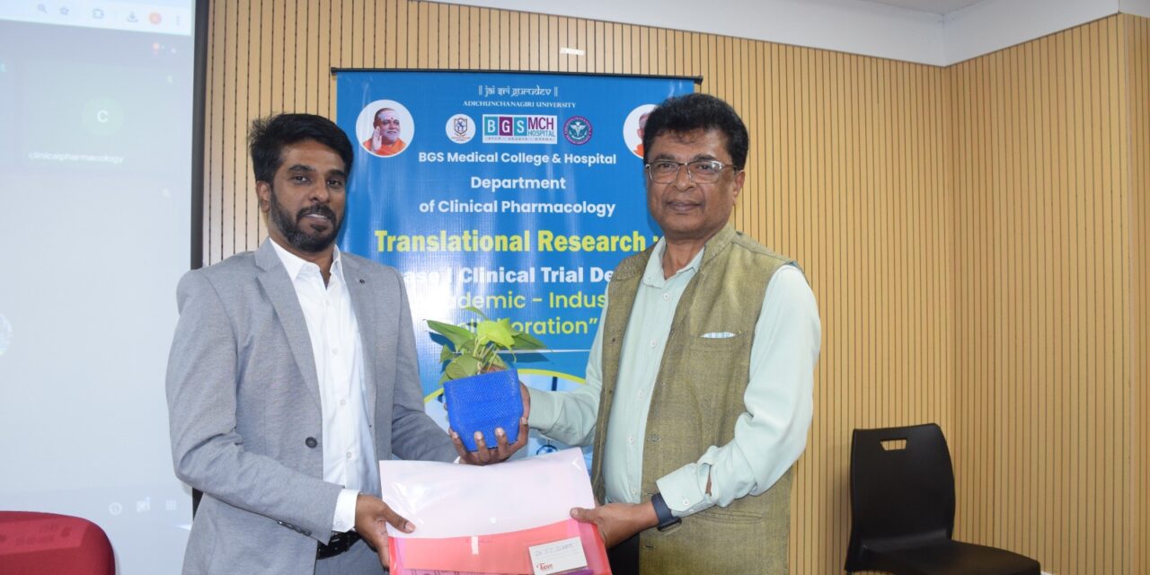 Translational Research: Phase I Clinical Trial Design “Academia – Industry Collaboration” at BGS Medical College and Hospital, Nagaruru