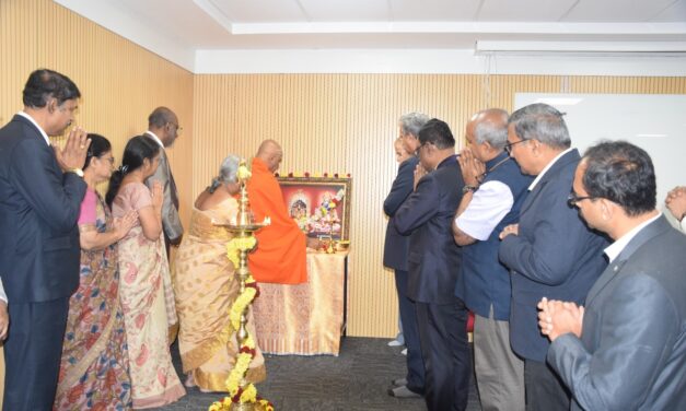 Karnataka Medical Universities Collaborative Consortium 2026: A Landmark Initiative in Advancing Medical Education and Research Collaboration hosted by Adichunchanagiri University