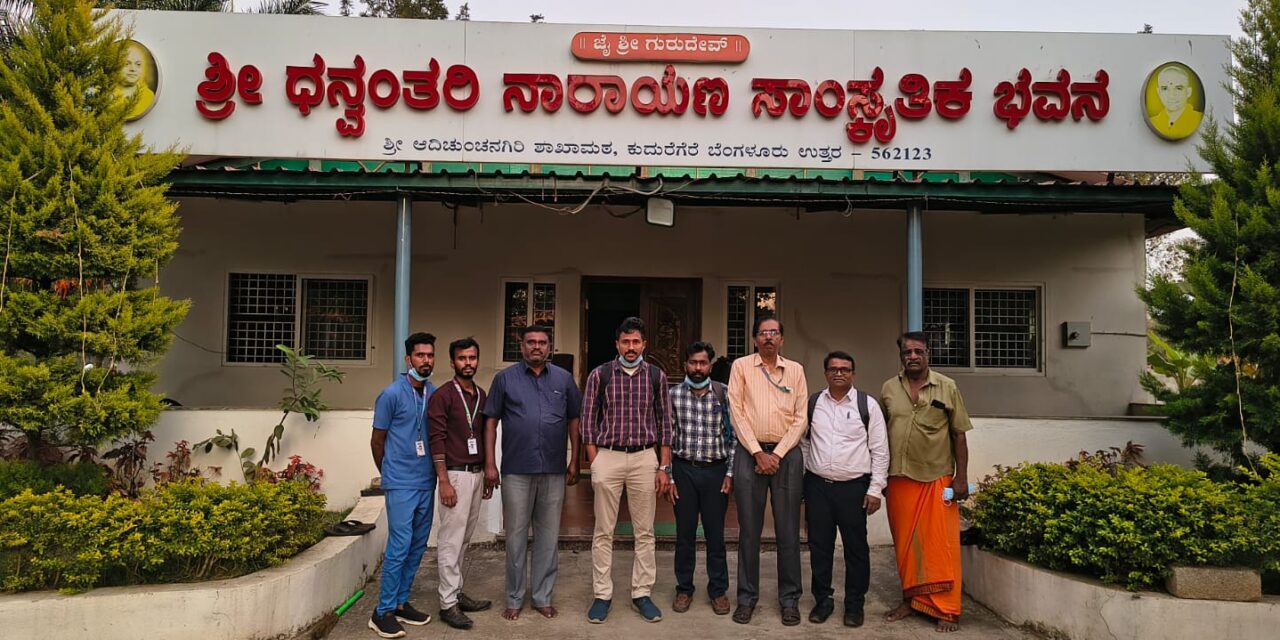 Scabies Health Screening Camp for the students at Dhanvanthari Sri Narayana Samskruti Bhavana and Goshale, Sri Adhichunchana, Kuduregere, Bangalore