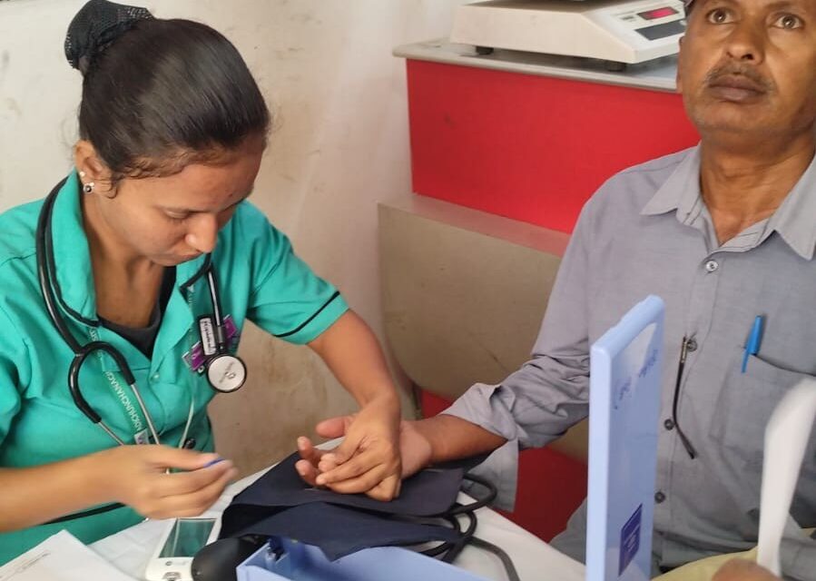 General Eye Camp 2026