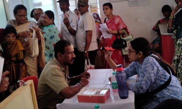 General Eye Camp 2026