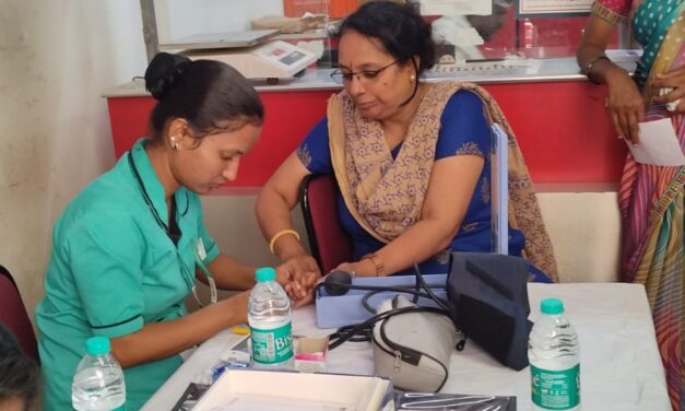 General Eye Camp 2026