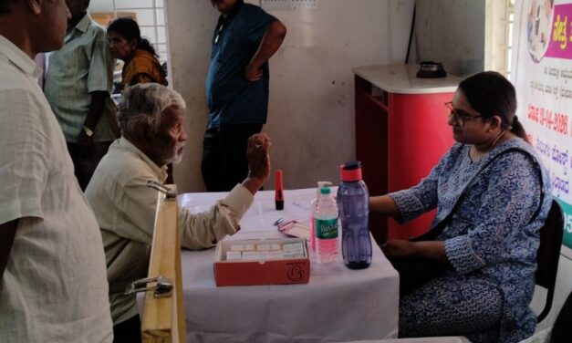 General Eye Camp 2026