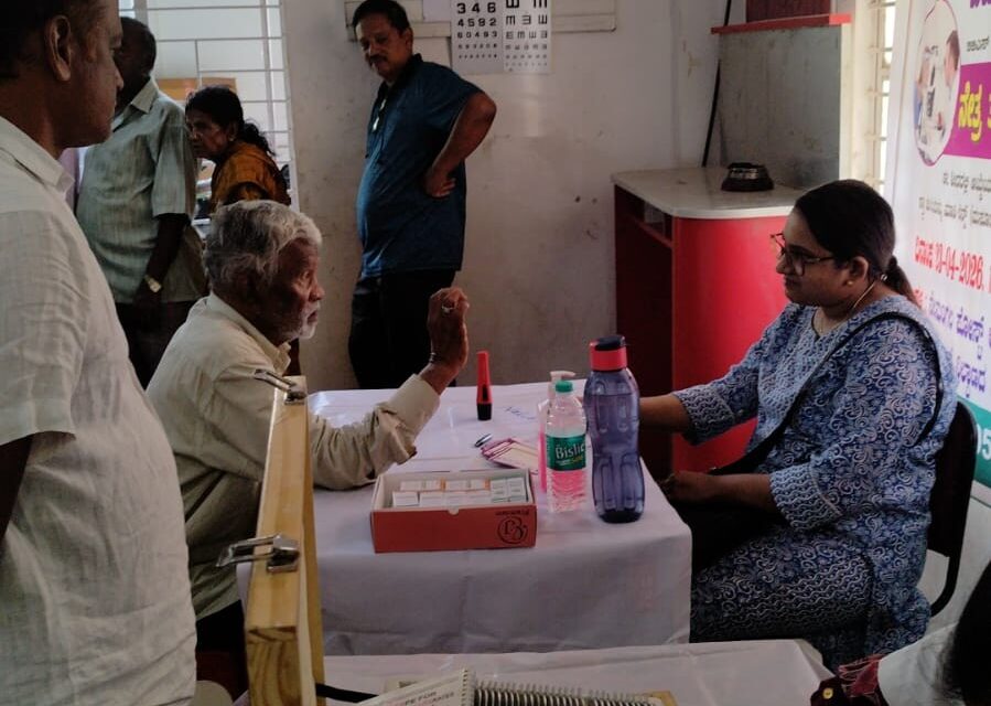 General Eye Camp 2026