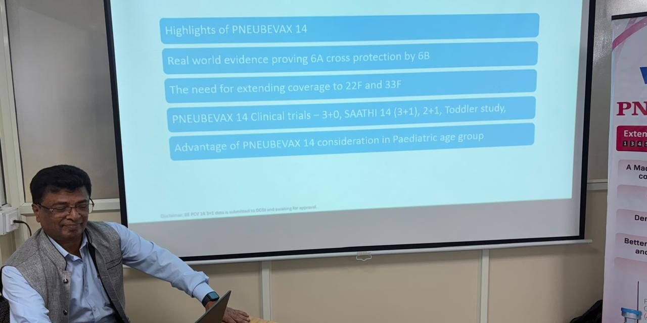 Hepatitis A Infection & Prevention at BGS Medical College and Hospital, Nagaruru