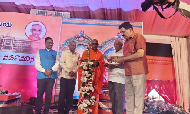 Kannada Sahitya mattu Vartamana – Sahitya Samvada at BGS Medical College and Hospital, Nagaruru