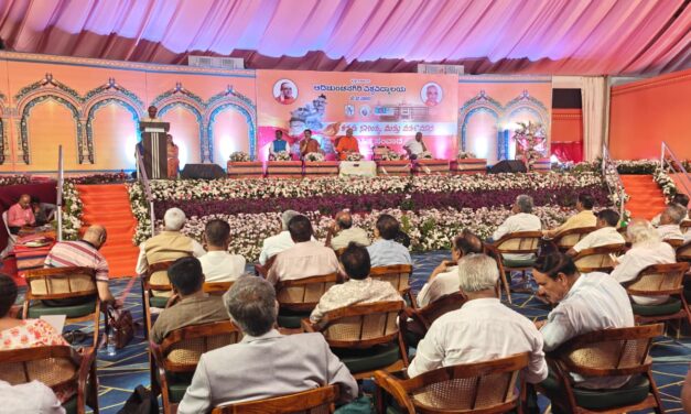 Kannada Sahitya mattu Vartamana – Sahitya Samvada at BGS Medical College and Hospital, Nagaruru