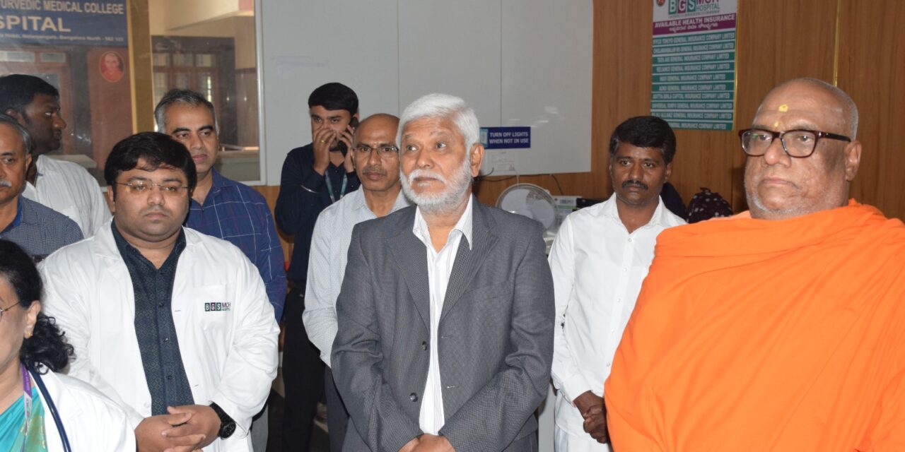 Rama Navami 2026 at BGS Medical College and Hospital, Nagaruru