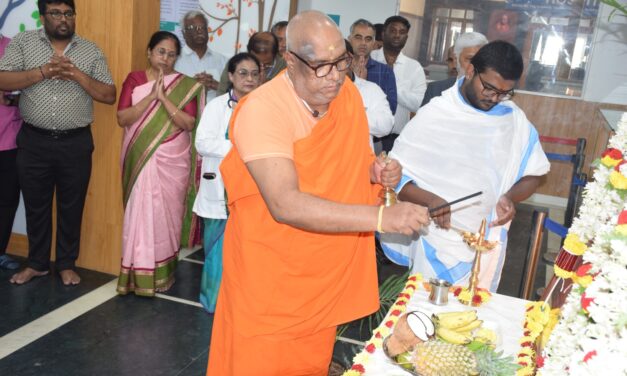 Rama Navami 2026 at BGS Medical College and Hospital, Nagaruru