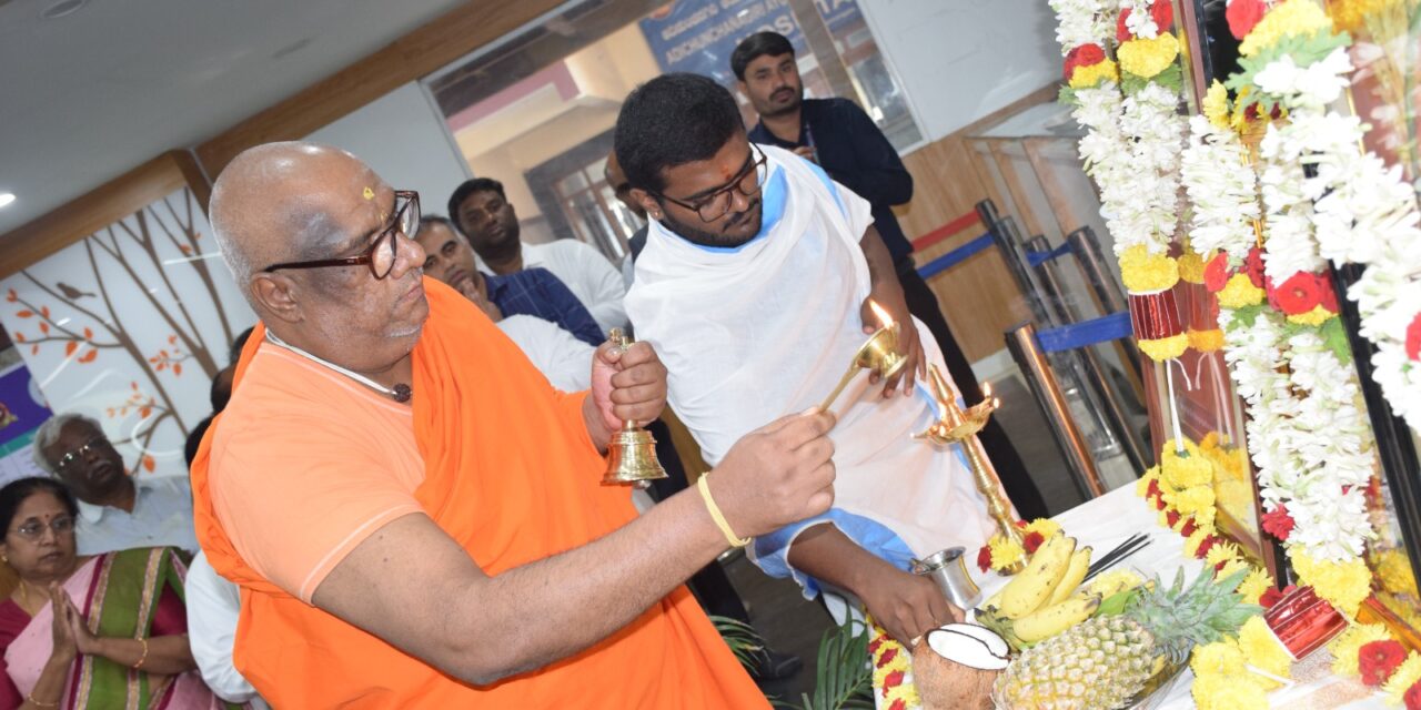 Rama Navami 2026 at BGS Medical College and Hospital, Nagaruru