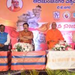 Kannada Sahitya mattu Vartamana – Sahitya Samvada at BGS Medical College and Hospital, Nagaruru