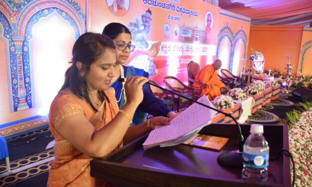 Kannada Sahitya mattu Vartamana – Sahitya Samvada at BGS Medical College and Hospital, Nagaruru