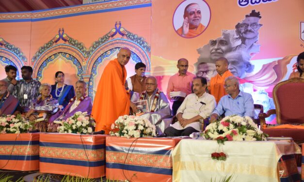 Kannada Sahitya mattu Vartamana – Sahitya Samvada at BGS Medical College and Hospital, Nagaruru