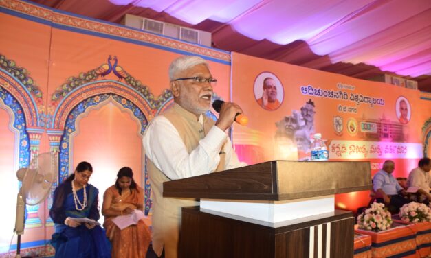 Kannada Sahitya mattu Vartamana – Sahitya Samvada at BGS Medical College and Hospital, Nagaruru