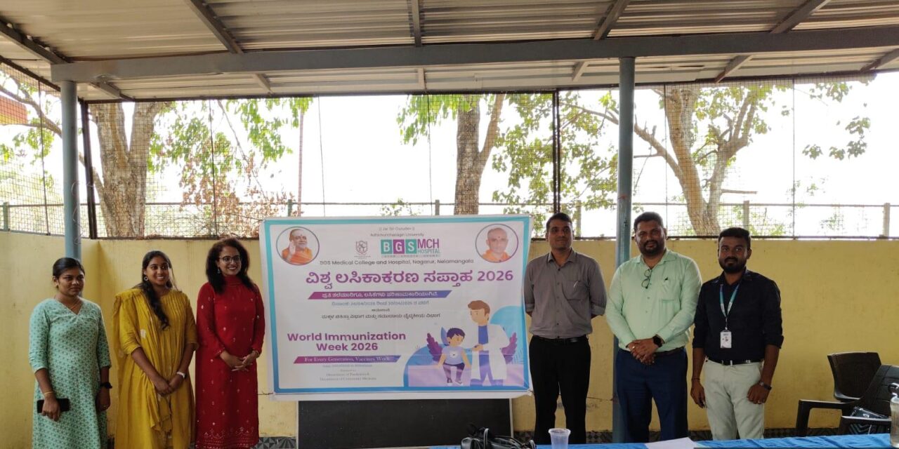 Talk on Immunization week 2026