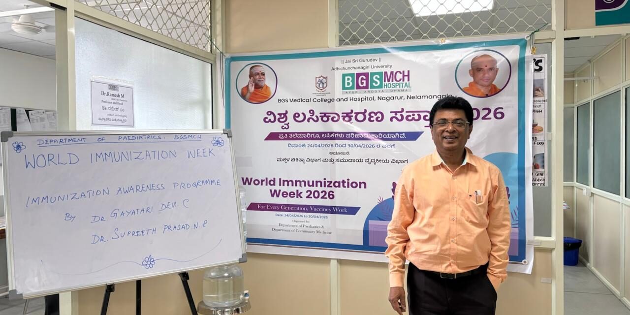 Awareness Programme on World Immunization Week 2026 for Patients and Caregivers Attending OPD