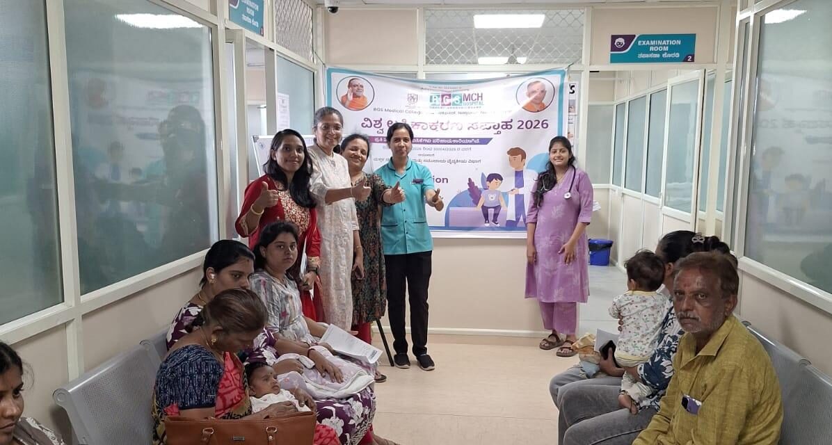 Awareness Programme on World Immunization Week 2026 for Patients and Caregivers Attending OPD
