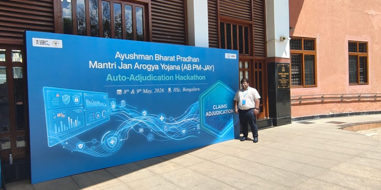 NHA Auto Adjudication Hackathon 2026