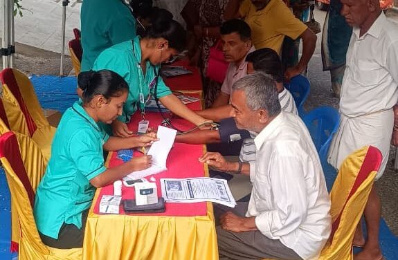 General camp on Health Awareness & Screening Program