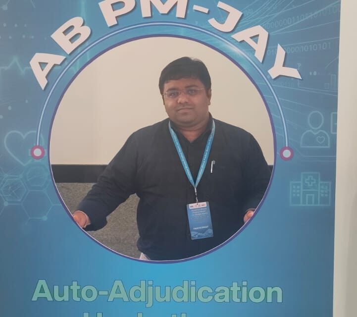 NHA Auto Adjudication Hackathon 2026