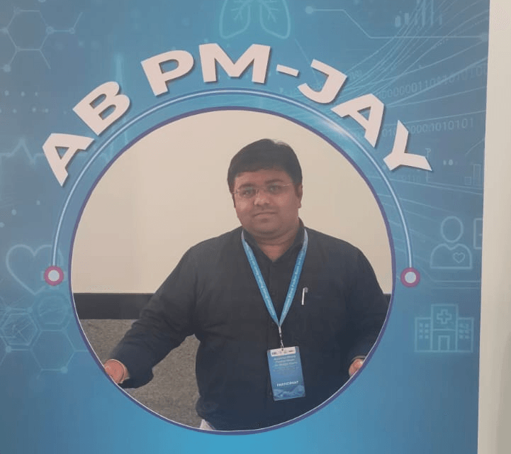 NHA Auto Adjudication Hackathon 2026