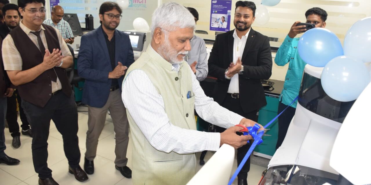 VITROS GOLIVE Launch at BGS Medical College and Hospital, Nagaruru
