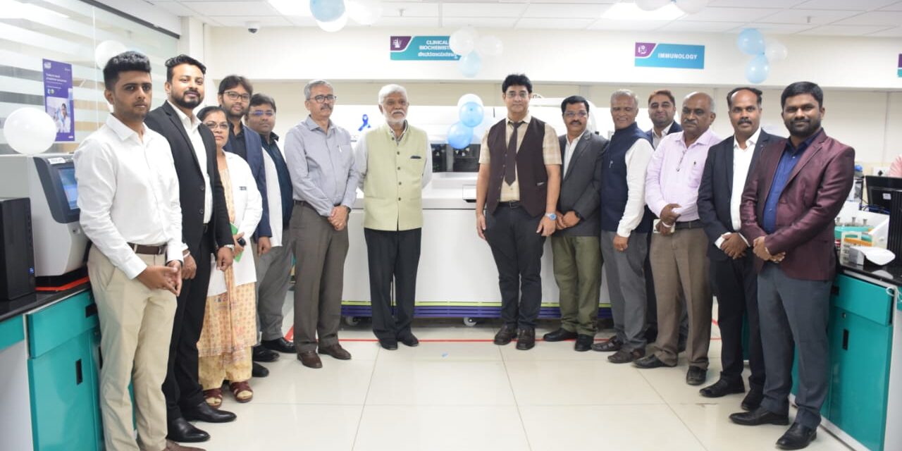 VITROS GOLIVE Launch at BGS Medical College and Hospital, Nagaruru