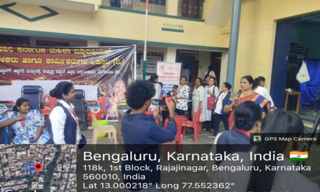 General Health Camp