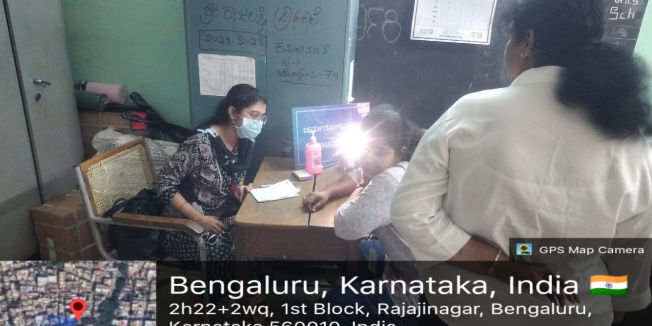 General Health Camp