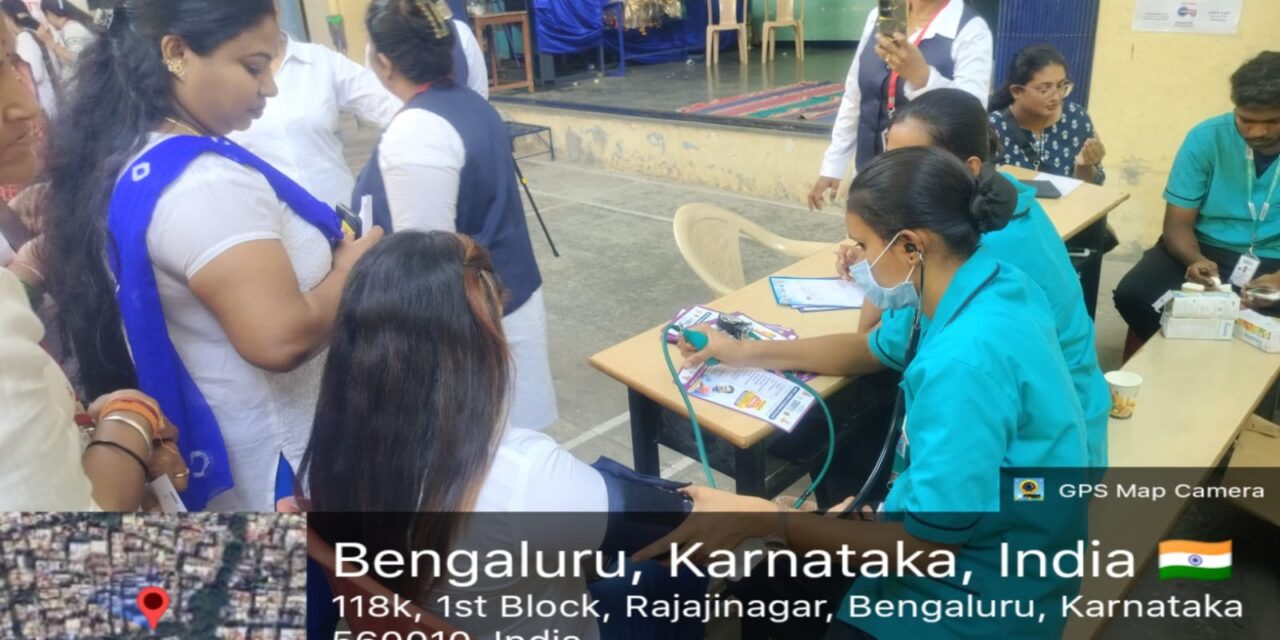 General Health Camp