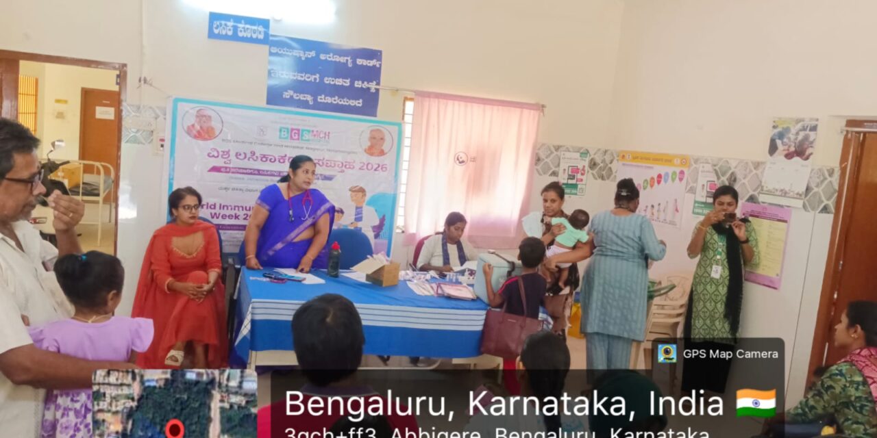 World Immunization Week at Abbhigere