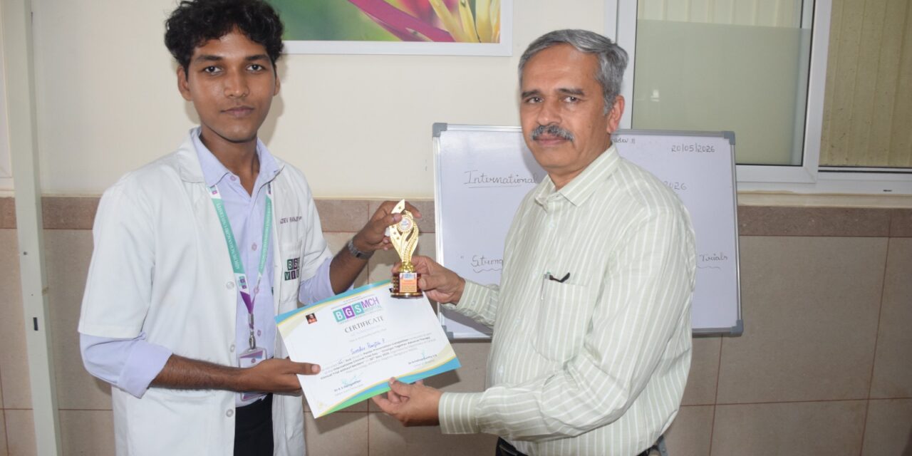 International Clinical Trials Day Celebration – 2026 at BGS Medical College and Hospital, Nagaruru