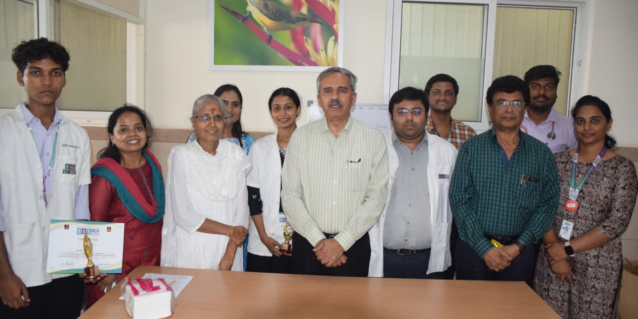 International Clinical Trials Day Celebration – 2026 at BGS Medical College and Hospital, Nagaruru