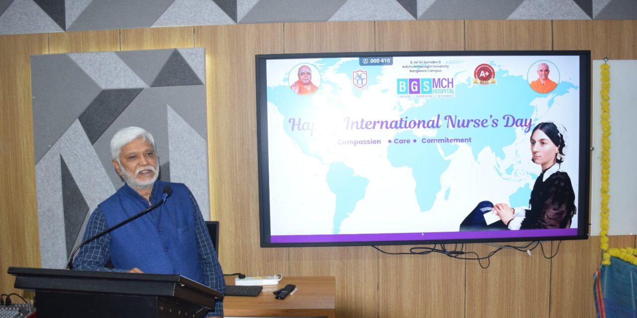 International Nurses Day Celebration 2026 at BGS Medical College and Hospital, Nagaruru