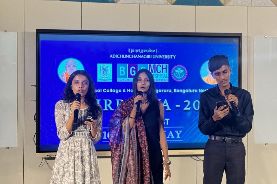 CULTURAL EVENT REPORT: AAVIRBHAVA 2026