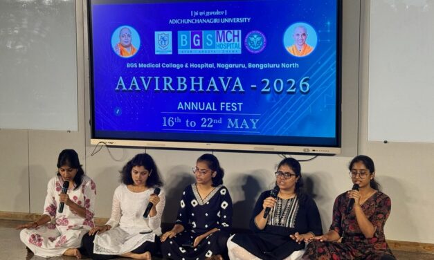 CULTURAL EVENT REPORT: AAVIRBHAVA 2026