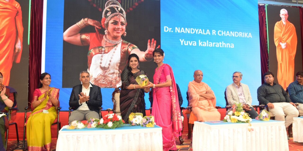 “ADHVAYA 2026”: Intercollegiate Sports Meet, Cultural Events & Annual Day Celebration