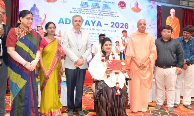 “ADHVAYA 2026”: Intercollegiate Sports Meet, Cultural Events & Annual Day Celebration